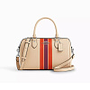 Сумка Coach бочонок (Silver/Ivory Multi)